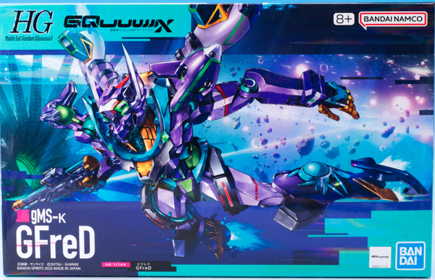 レビュー ガンプラ HG 1/144 GQuuuuuuX GFreD（ジフレド）組み立て編