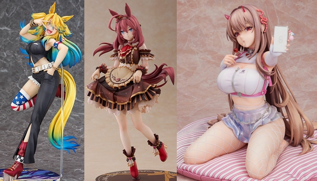 巡回 ウマ娘 オベイユアマスター / ミホノブルボン 予約開始