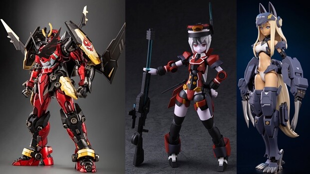 巡回 figmaネコぱら ショコラ/バニラ 本日予約開始など : ふぃぎゅる！