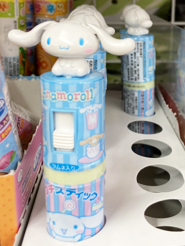レビュー プチスティック / PEZ サンリオ ハローキティ : ふぃぎゅる！