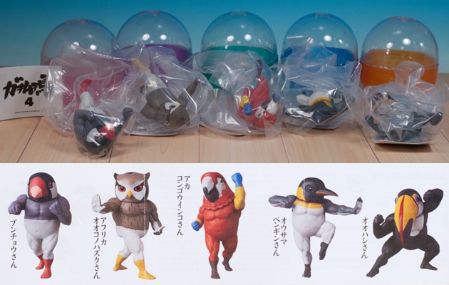 レビュー メディコム・トイ カプセルフィギュア ガチムチ鳥4