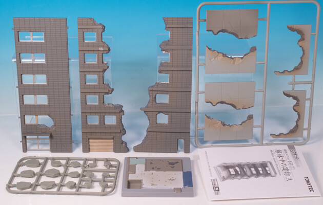 レビュー トミーテック 解体中の建物A : ふぃぎゅる！