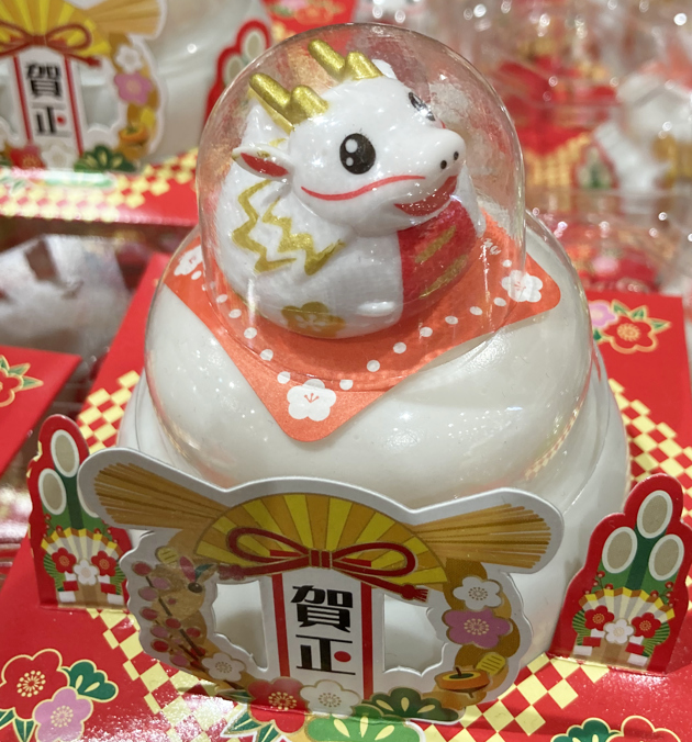 レビュー たいまつ食品/サトウ お鏡餅 辰フィギュア付き