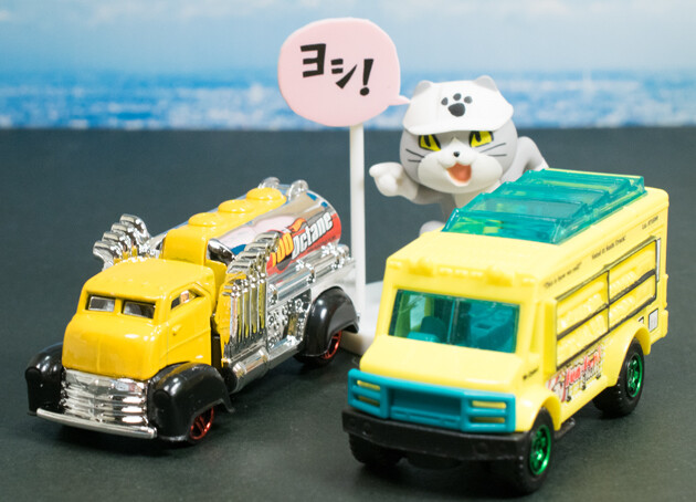 レビュー ホットウィール ファスト・ガッシン（ガソリン輸送車