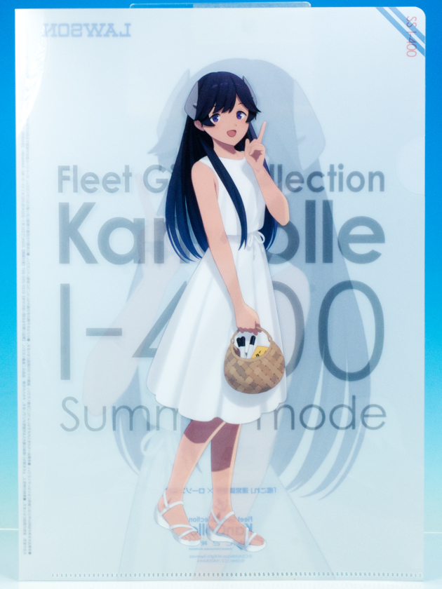 巡回 艦これ×ローソン 2024夏