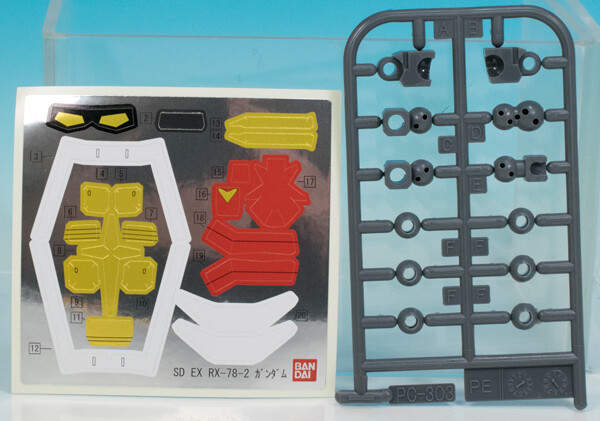 レビュー バンダイ SDガンダム EXスタンダード ハローキティ