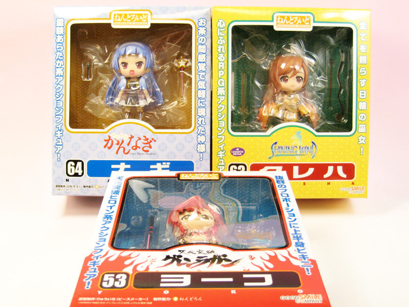 レビューねんどろいど クレハ（ シャイニング・ウィンド