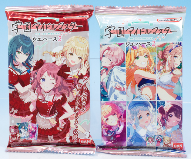 レビュー バンダイ食玩 学園アイドルマスター ウエハース2