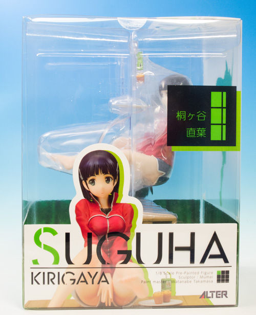 アルター直葉（ソードアートオンライン）で遊んでみた！ : ふぃぎゅる！