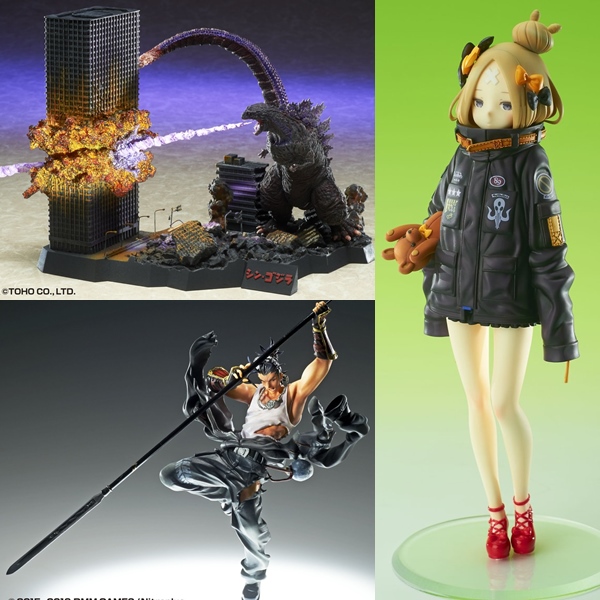 すーぱーそに子 Black cat ワンダーフェスティバル2019 100体限定