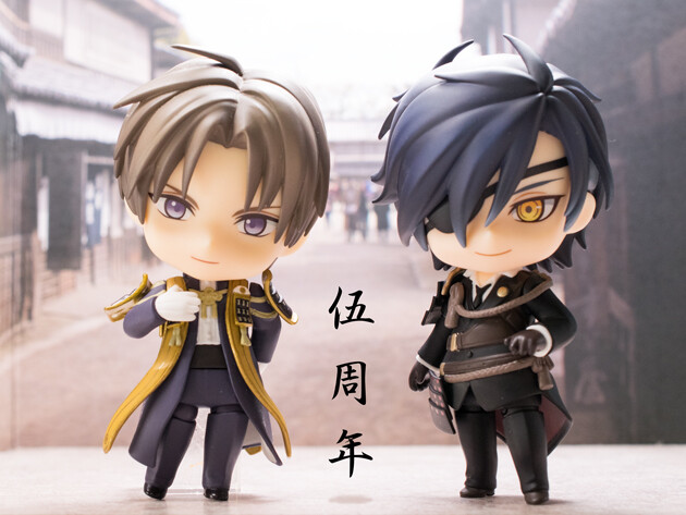 ねんどろいど へし切長谷部 刀剣乱舞