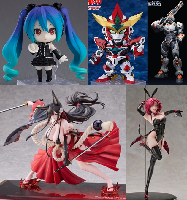 巡回 ねんどろいどブレイバーン 本日予約開始