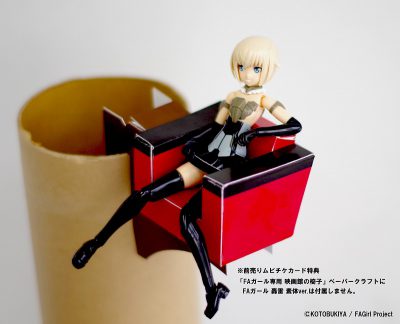 巡回 ねんどろいどFGOランサー/カルナ 予約開始など : ふぃぎゅる！