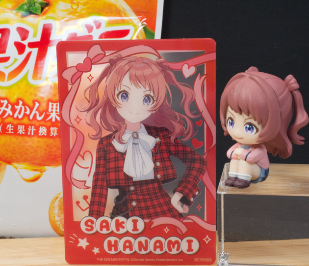 巡回 セブン-イレブン×学園アイドルマスター クリアカード