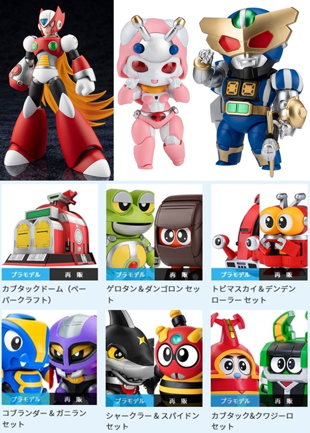 巡回 デレステ 久川凪/久川颯 再販予約開始 : ふぃぎゅる！