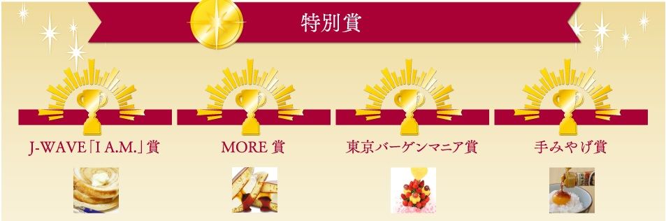イメージ 28