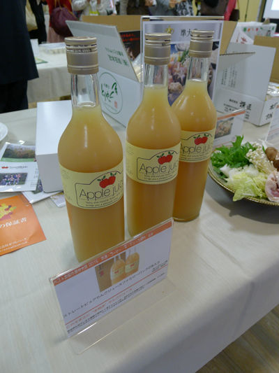 イメージ 18