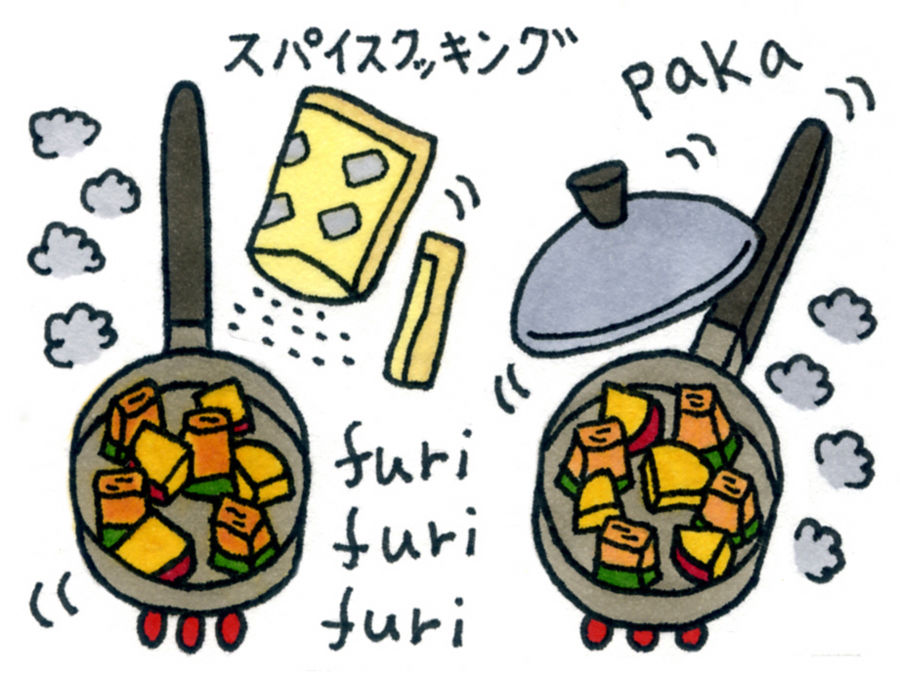 イメージ 9
