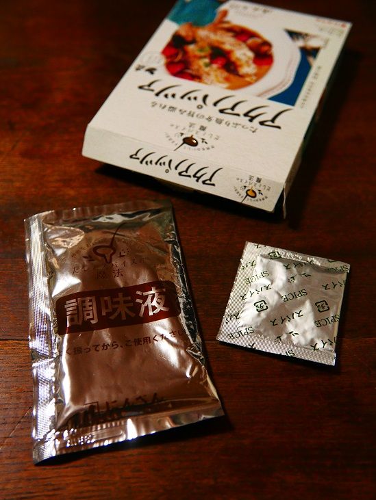 イメージ 42
