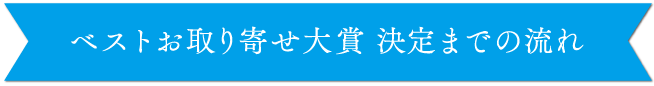 イメージ 12