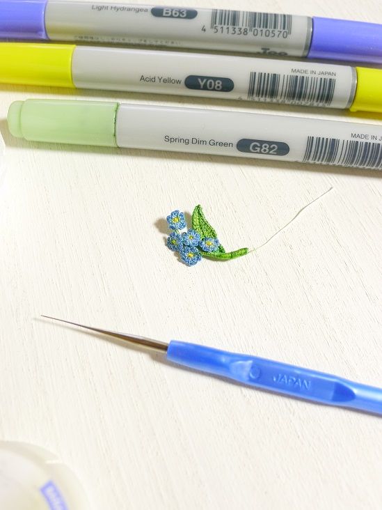 イメージ 8