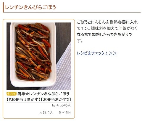 無題2