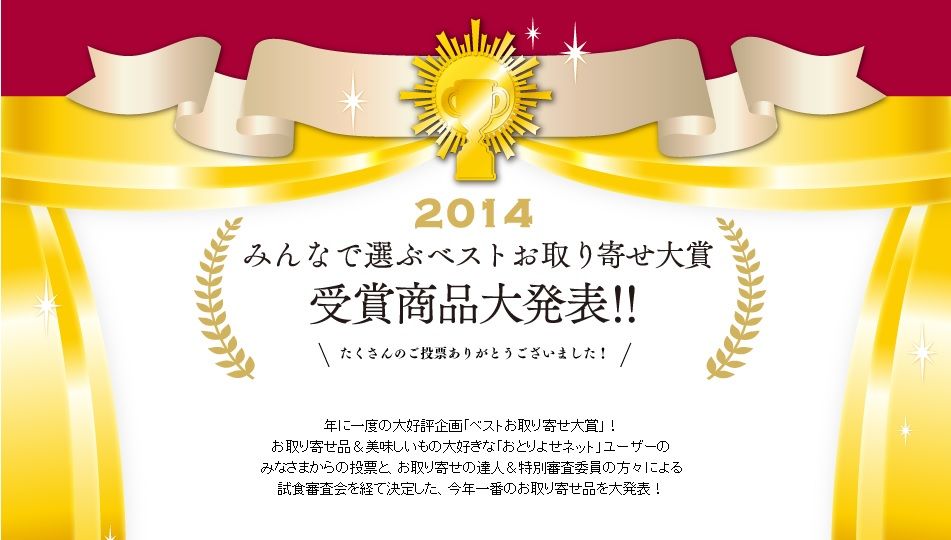 イメージ 6