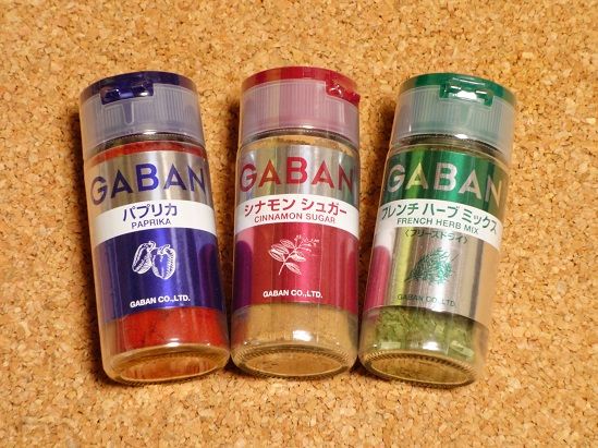 イメージ 5