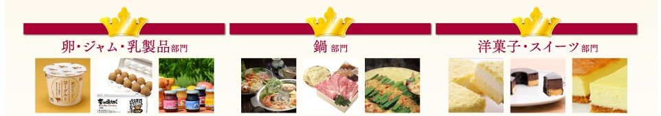 イメージ 25