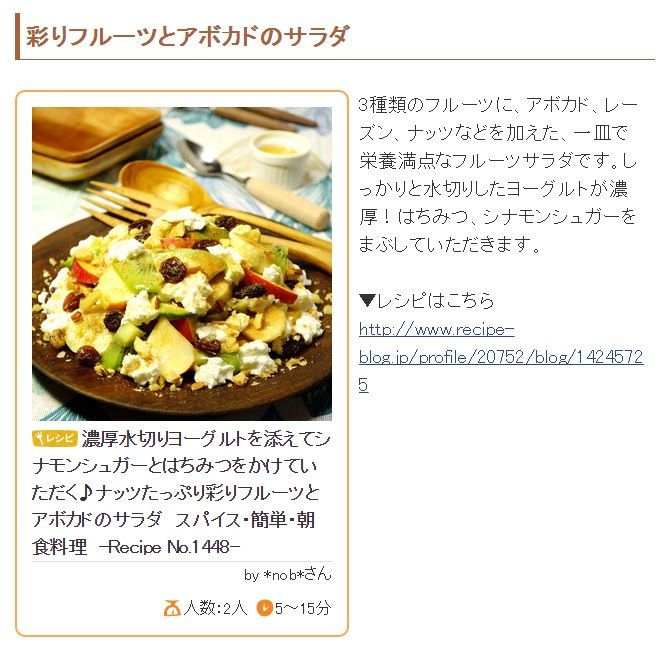 イメージ 6