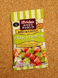 イメージ 7