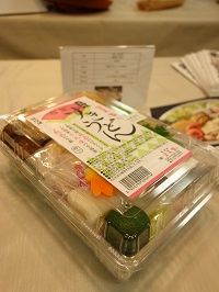 イメージ 1