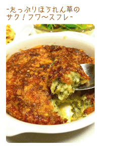 イメージ 7