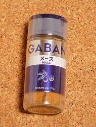イメージ 8