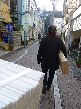 イメージ 13