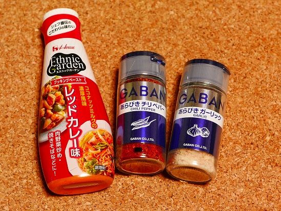 イメージ 7