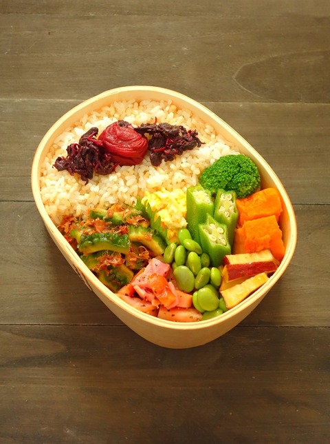 68741818_923489957985240_1056692474577158144_n[1]