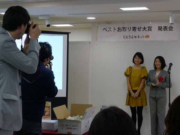 イメージ 5