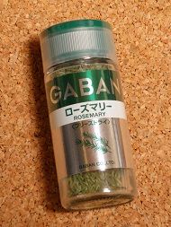 イメージ 6