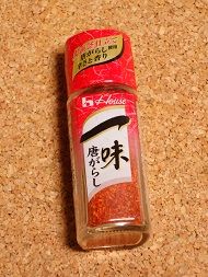 イメージ 5