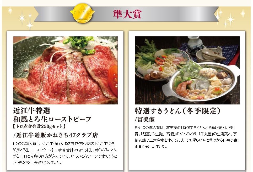 イメージ 19