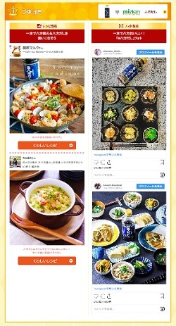 無題_250