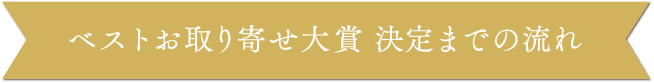 イメージ 23