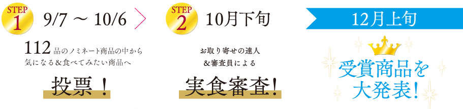 イメージ 11