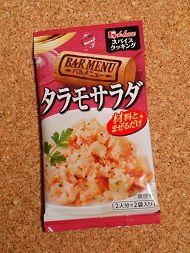 イメージ 5