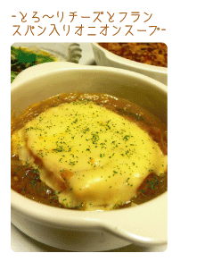 イメージ 9
