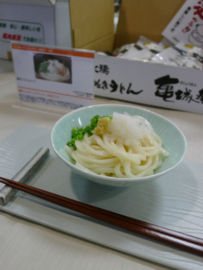 イメージ 23