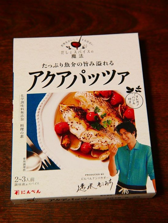 イメージ 41