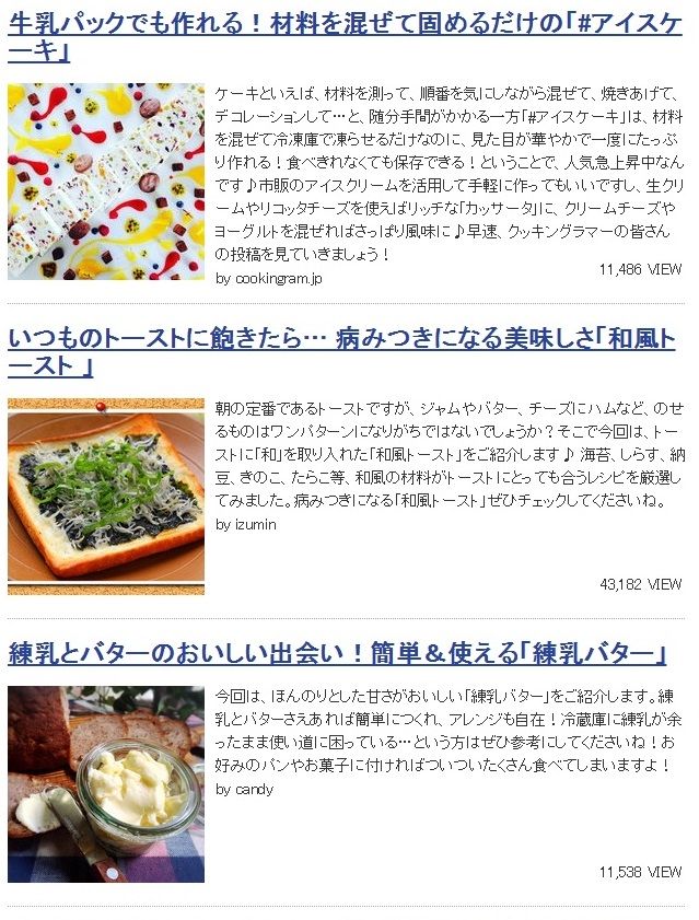 イメージ 6