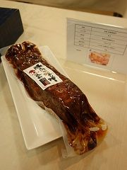 イメージ 7